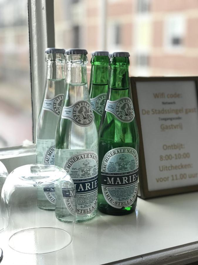B&B De Stadssingel ステーンウェイク エクステリア 写真